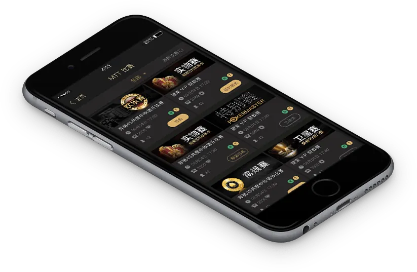 hhpoker德州圈客服微信官网下载 - 专业德州扑克界面